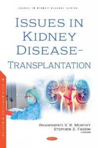 Issues in Kidney Disease -- Transplantation -- Hardback