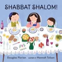 Shabbat Shalom! （Board Book）