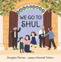 We Go to Shul （Board Book）