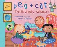 Peg + Cat: the Eid al-Adha Adventure (Peg + Cat)
