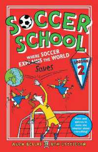 Soccer School Season 2: Where Soccer Explains (Saves) the World (Soccer School)