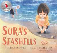 Sora's Seashells: A Name Is a Gift to Be Treasured