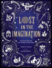 Lost in the Imagination: a Journey through Nine Worlds in Nine Nights