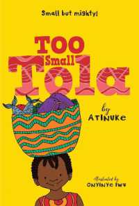 Too Small Tola (Too Small Tola)