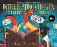 Interrupting Chicken and the Elephant of Surprise (Interrupting Chicken)