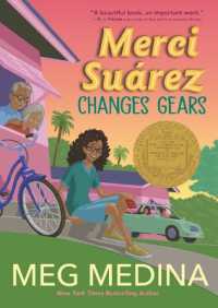 Merci Suárez Changes Gears (Merci Suárez)
