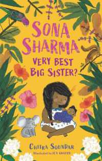 Sona Sharma， Very Best Big Sister? (Sona Sharma)