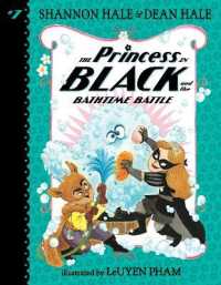The Princess in Black and the Bathtime Battle (Princess in Black)