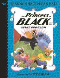 The Princess in Black and the Giant Problem (Princess in Black)