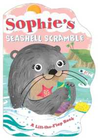 Sophie's Seashell Scramble （Board Book）