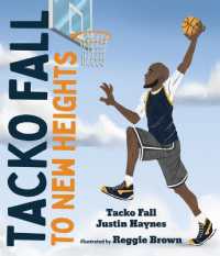 Tacko Fall: To New Heights