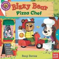 Pizza Chef (Bizzy Bear) （INA BRDBK）