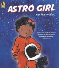 Astro Girl (Wonder Kids)