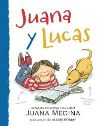Juana y Lucas (Juana and Lucas)