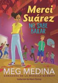 Merci Suárez no sabe bailar (Merci Suárez)