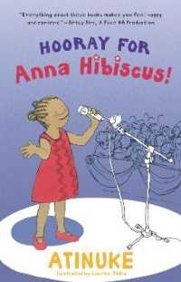 Hooray for Anna Hibiscus! (Anna Hibiscus)