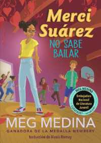Merci Suárez no sabe bailar (Merci Suárez)