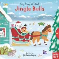 Jingle Bells (Sing Along with Me!) （BRDBK）