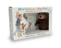 We're Going on a Bear Hunt: Book and Toy Gift Set (We're Going on a Bear Hunt)