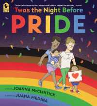 Twas the Night before Pride