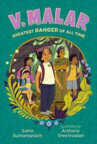 V. Malar: Greatest Ranger of All Time (V. Malar)