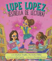Lupe Lopez:¡Estrella de lectura! (Lupe Lopez)