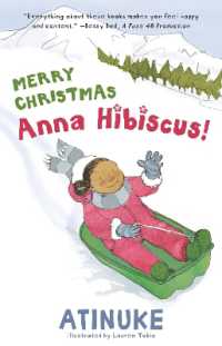 Merry Christmas, Anna Hibiscus! (Anna Hibiscus)
