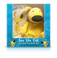 See the Cat Book and Toy Boxed Set (See the Cat)