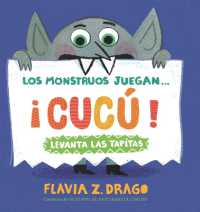 Los monstruos juegan . . . ¡Cucú! (El mundo de Gustavo) （Board Book）