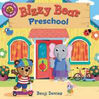 Bizzy Bear: Preschool (Bizzy Bear)
