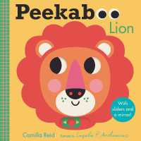 Peekaboo: Lion (Peekaboo You) （Board Book）