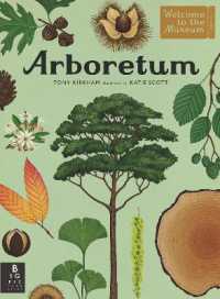 Arboretum : Welcome to the Museum