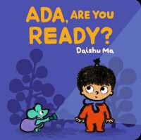 Ada, Are You Ready? (Ada's World of Fun) （Board Book）
