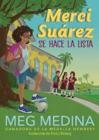 Merci Suárez se hace la lista (Merci Suárez)