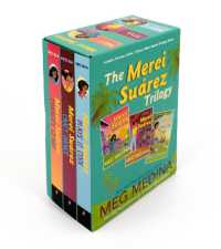 The Merci Suárez Trilogy Boxed Set (Merci Suárez)