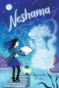 Neshama