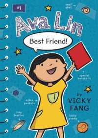 Ava Lin, Best Friend! (Ava Lin)