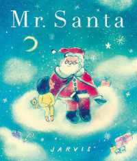 ジャーヴィス『はじめまして、サンタさん』（原書）<br>Mr. Santa