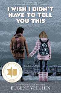 I Wish I Didn't Have to Tell You This: A Graphic Memoir