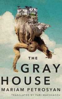 The Gray House (29-Volume Set) （Unabridged）