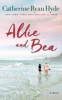 Allie and Bea (9-Volume Set) （Unabridged）