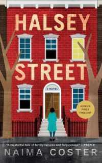 Halsey Street (10-Volume Set) （Unabridged）