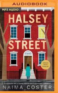 Halsey Street （MP3 UNA）