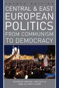 Central and East European Politics : From Communism to Democracy （4TH）