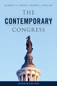 The Contemporary Congress （7TH）