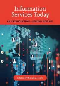 Information Services Today : An Introduction （2ND）