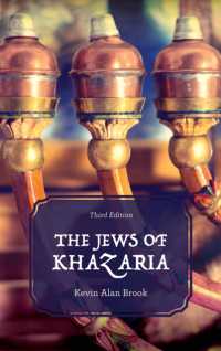 The Jews of Khazaria （3RD）