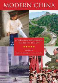 Modern China : Continuity and Change, 1644 to the Present （2ND）