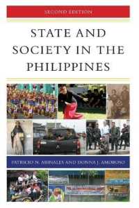 フィリピンの国家と社会（第２版）<br>State and Society in the Philippines (State & Society in East Asia) （2ND）