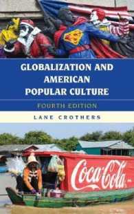 Globalization and American Popular Culture (Globalization) （4TH）
